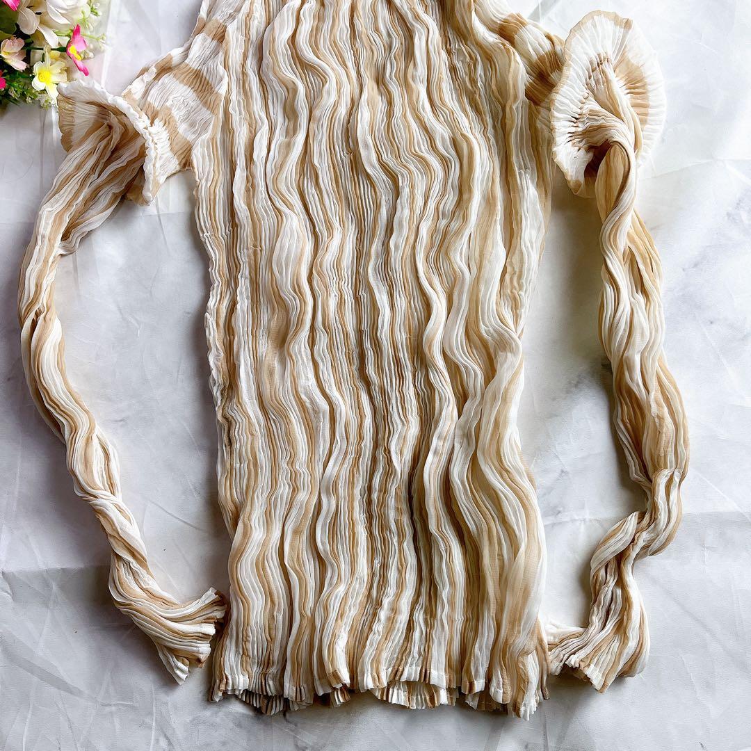 美品✨希少・変形 イッセイミヤケ ボーダー プリーツトップス ベージュ×ホワイト