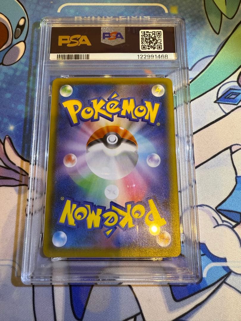 ポケモンカード　ゴールデンピカチュウ　PSA9 日本支社