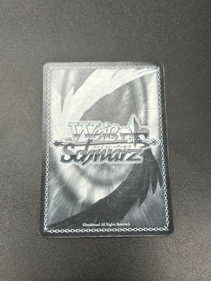 ソードアートオンライン　静かな闘志 シノン SP ヴァイス