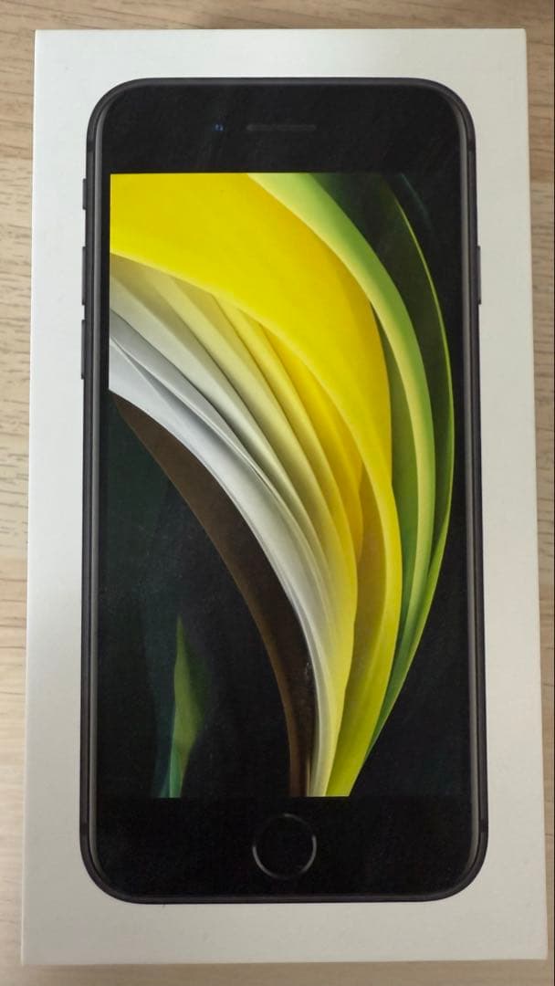Apple iPhone SE (第2世代) 本体 + オリジナルパッケージ付き