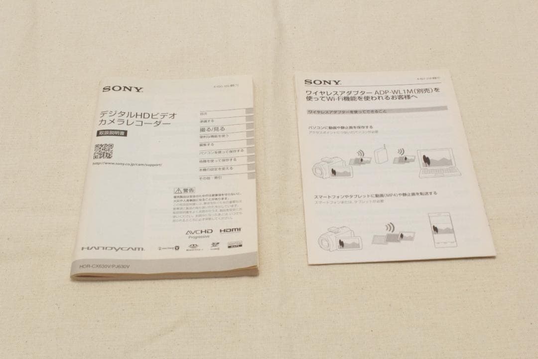 美品！SONY HDR-CX630V　ビデオカメラ