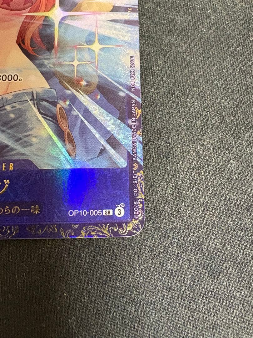 ワンピース サンジ SR フラッグシップバトル プロモ