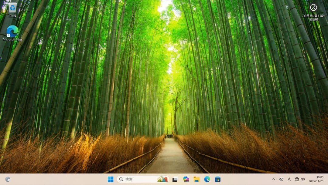 Windows11搭載 Core i5-9400 SSD256GB メモリ8GB