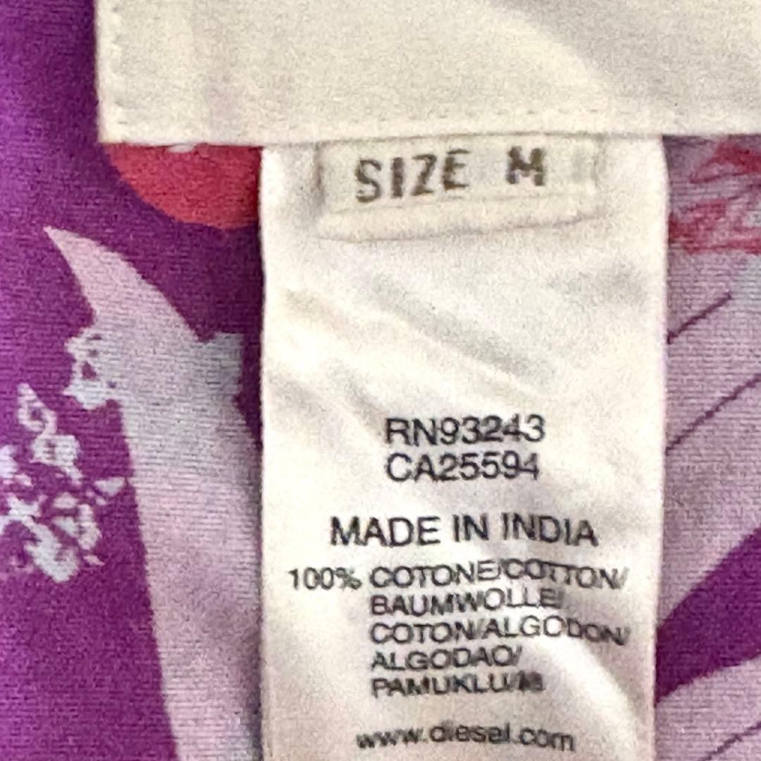 【極美品】ディーゼル　デニムジャケット　Gジャン　コットン　ブラック　M