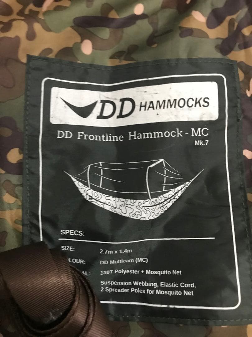DD Hammocks DD フロントライン ハンモック マルチカム(MC)