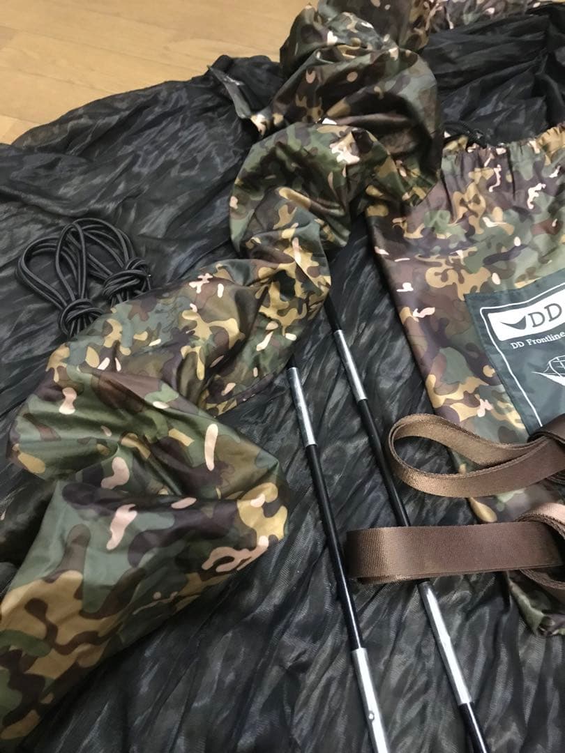 DD Hammocks DD フロントライン ハンモック マルチカム(MC)