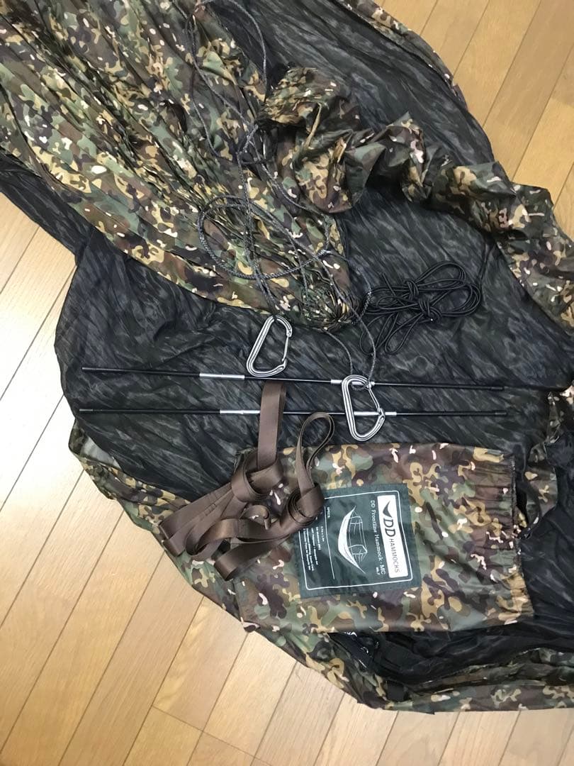 DD Hammocks DD フロントライン ハンモック マルチカム(MC)
