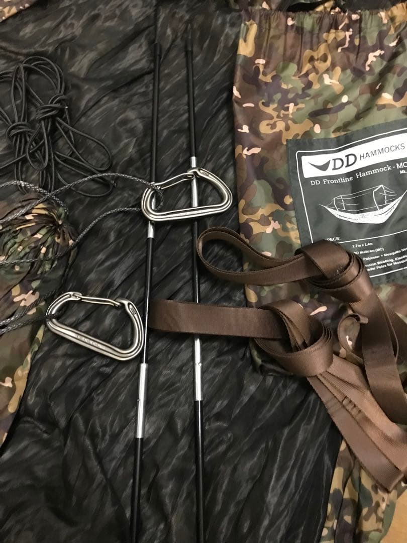 DD Hammocks DD フロントライン ハンモック マルチカム(MC)