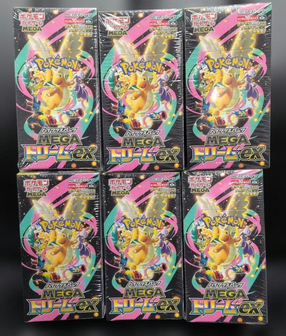 ポケモンカードゲームMEGAドリームexシュリンク付き　6box