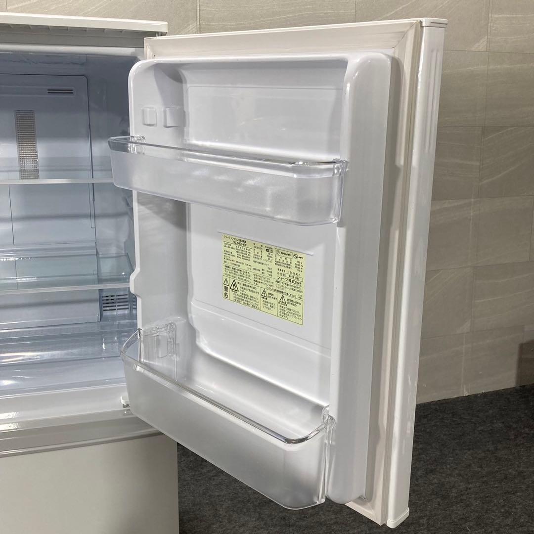 新生活 生活家電2点セット 冷蔵庫 洗濯機 お買得 単身 家電 格安d4899