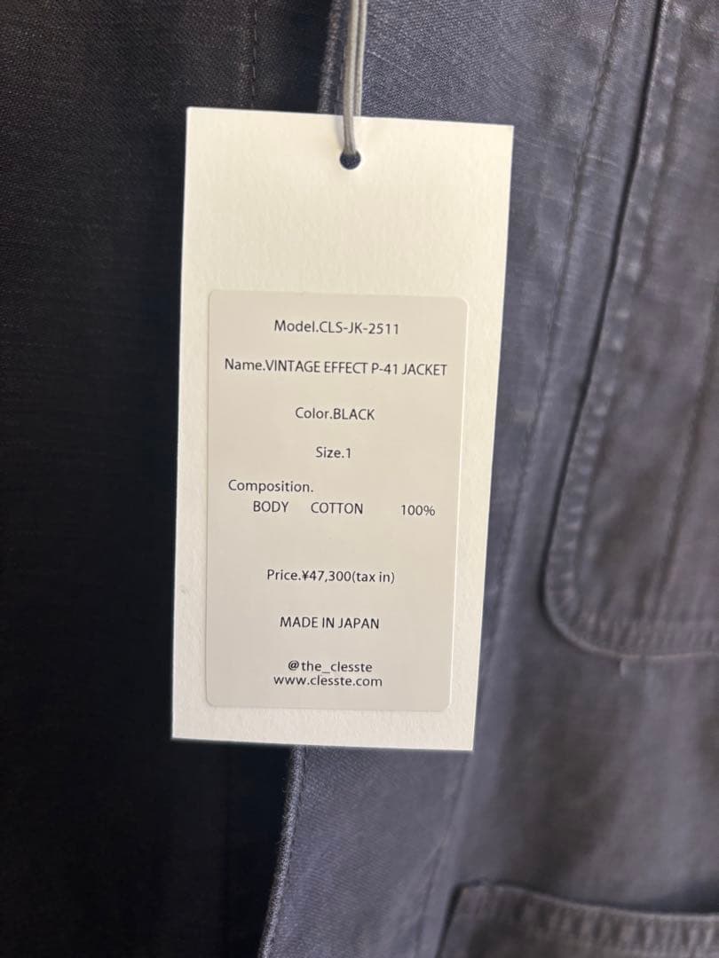 ジャケット・アウター CLESSTE VINTAGE EFFECT P-41 JACKET