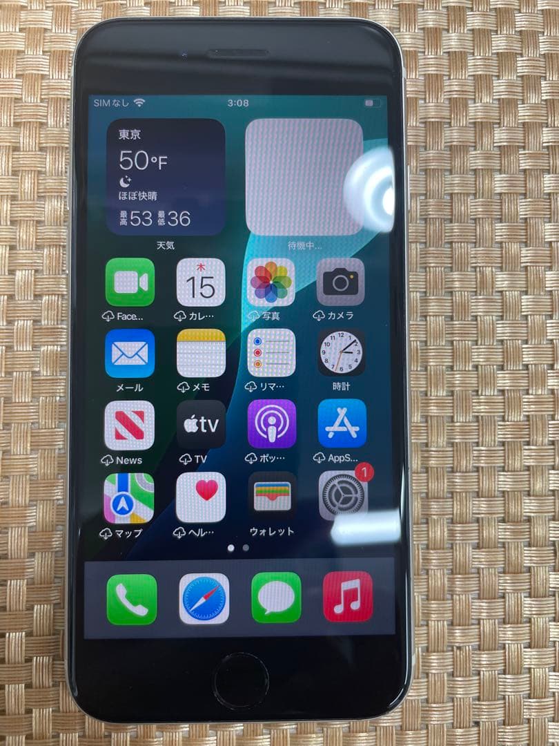 iPhone SE 第3世代 64 GB スターライトSIMフリー【3641】