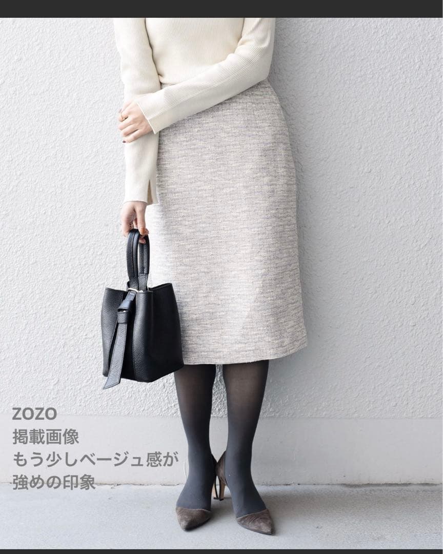 お値下げ！美品！SHIPSセットアップ　手洗い可能ツイードペプラムプルオーバー