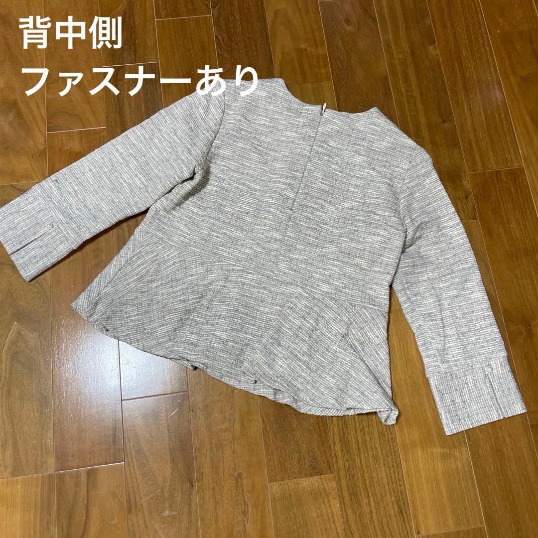 お値下げ！美品！SHIPSセットアップ　手洗い可能ツイードペプラムプルオーバー