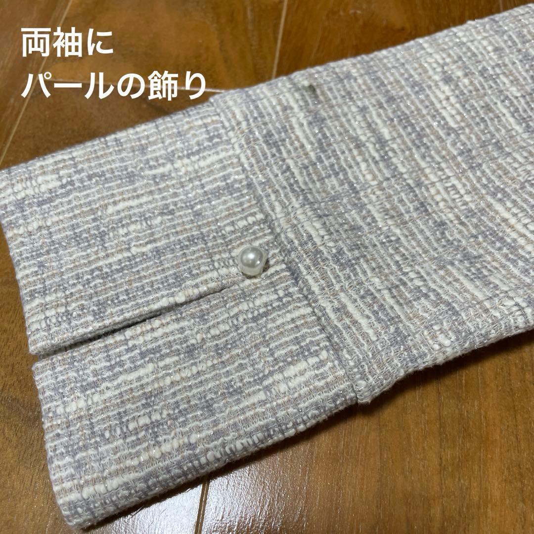 お値下げ！美品！SHIPSセットアップ　手洗い可能ツイードペプラムプルオーバー