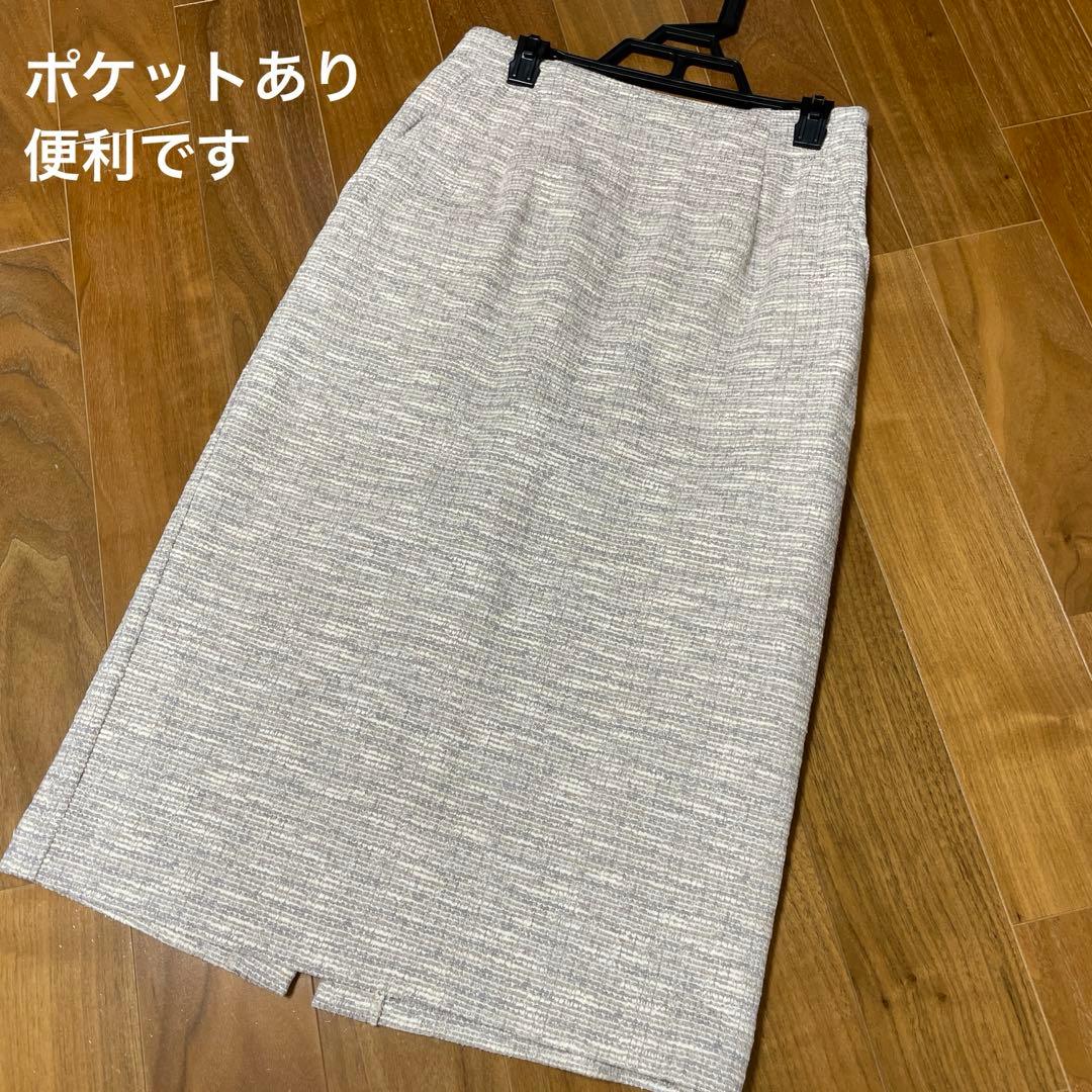 お値下げ！美品！SHIPSセットアップ　手洗い可能ツイードペプラムプルオーバー