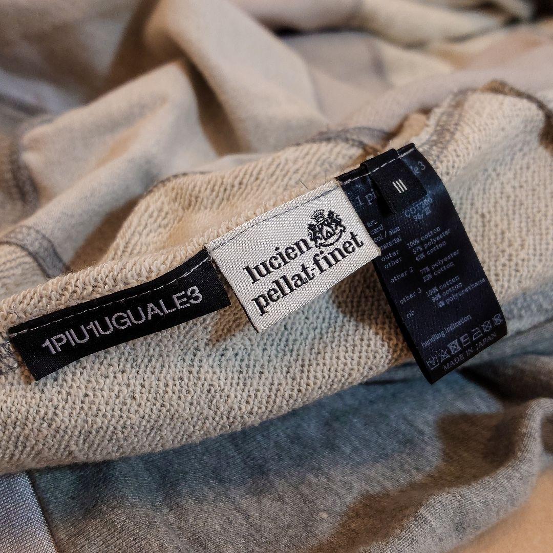 1PIU1UGUALE3 lucien pellat-finetコラボパーカー