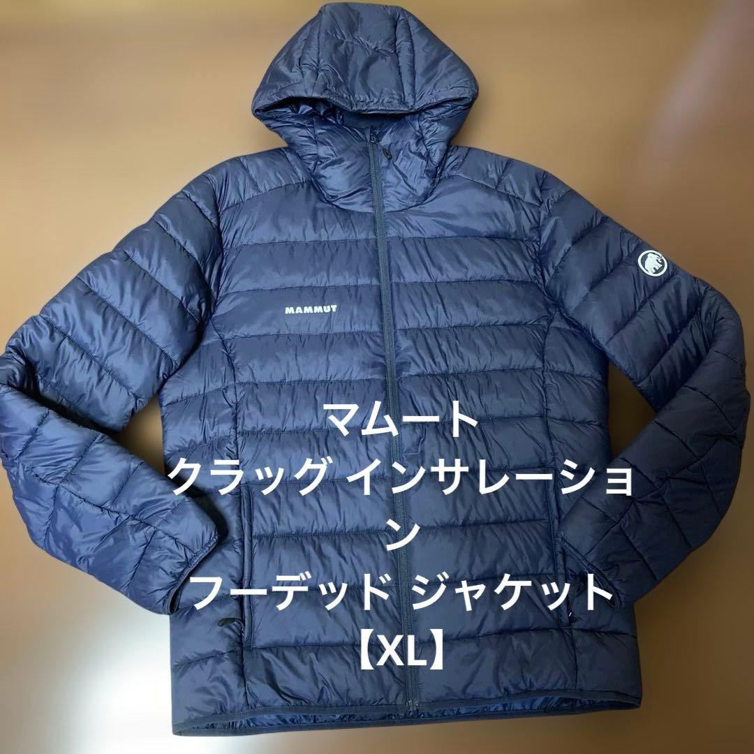 MAMMUTマムート　クラッグ インサレーション フーデッド ジャケット【XL】