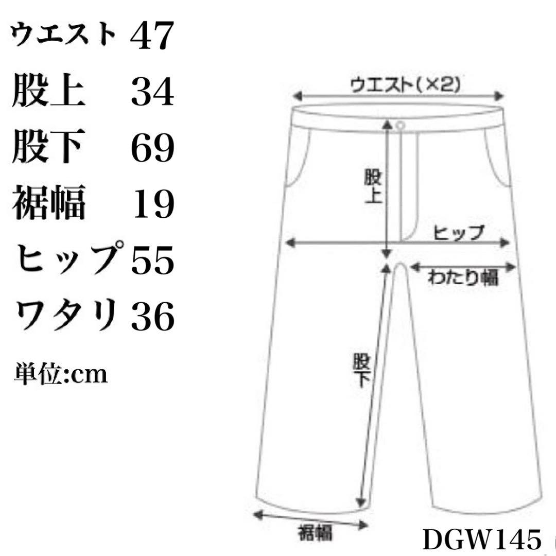 ジースターロゥブ　カーゴパンツ　ROXIC STRAIGHT TAPERED