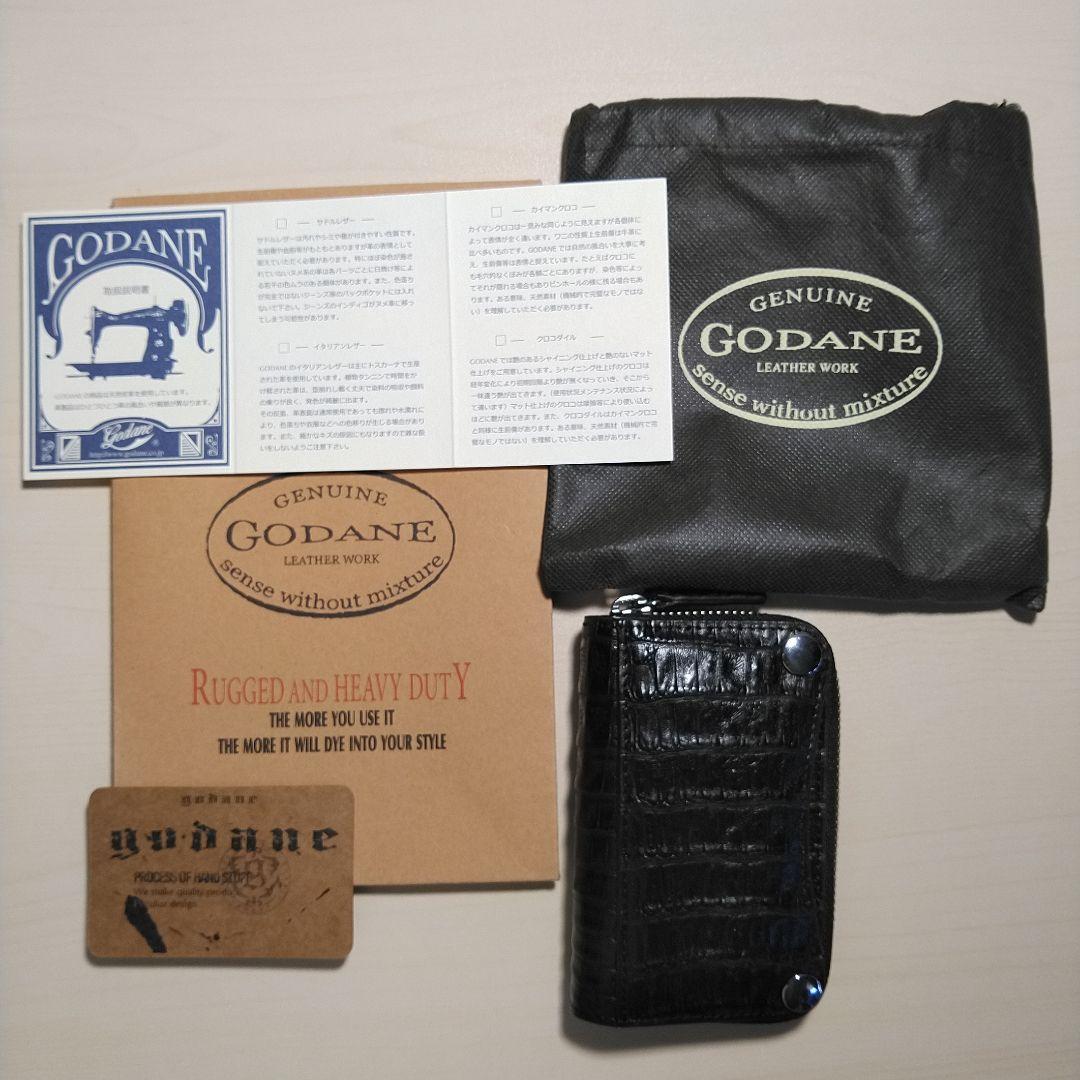 カイマンワニ 脇肚・肚四枚革 RFカード小銭キーケース 薄墨 033610H