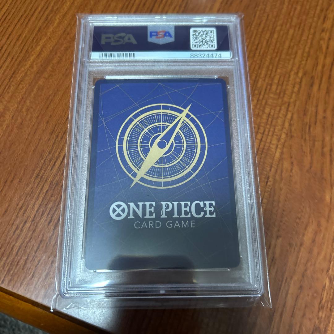 psa10 ワンピースカードゲーム　ガールズエディション　ナミ