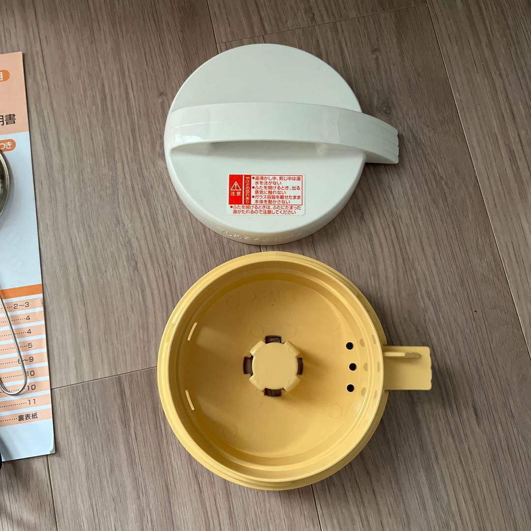 ニューマイコン 漢方煎じ器 文火楽々（とろびらんらん）【EK-SA10-WB】