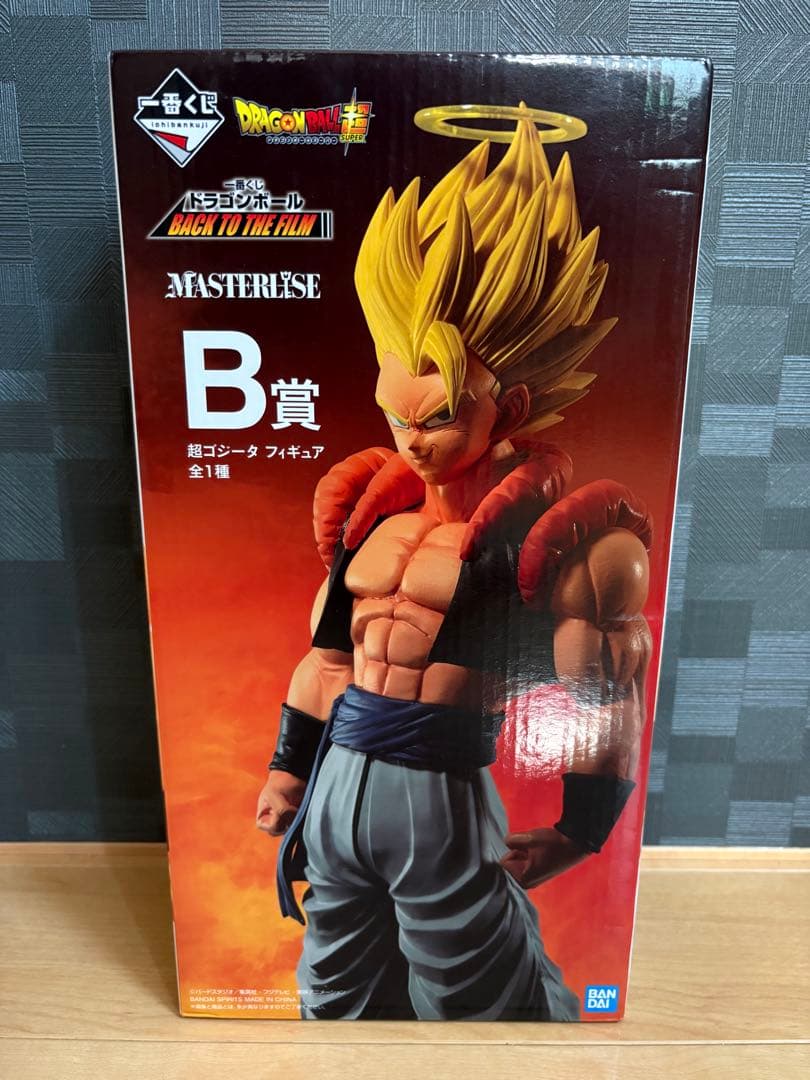 1番くじドラゴンボール B賞ゴジータ新品未開封