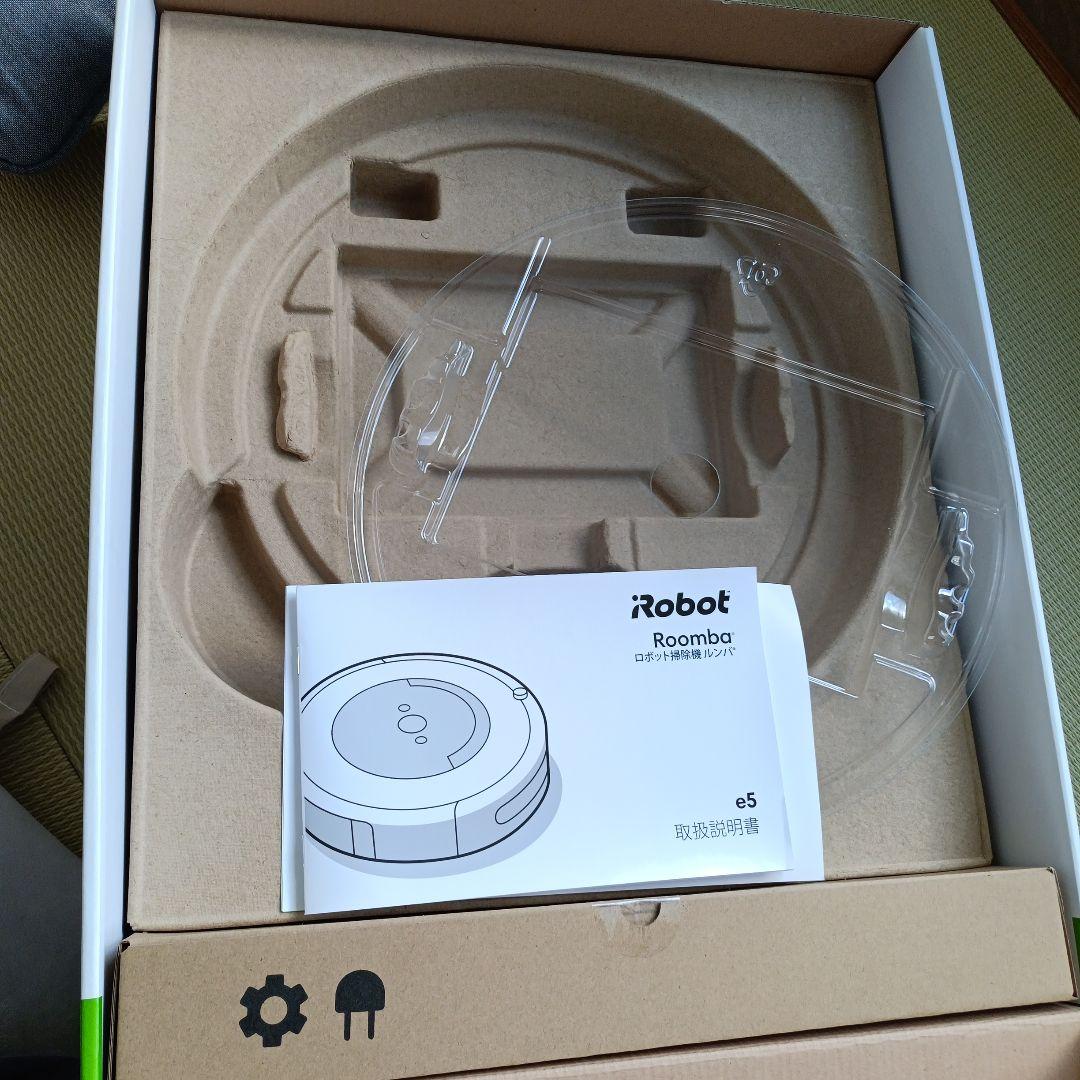 Roomba　e5 　ロボット掃除機ルンバ　Robot