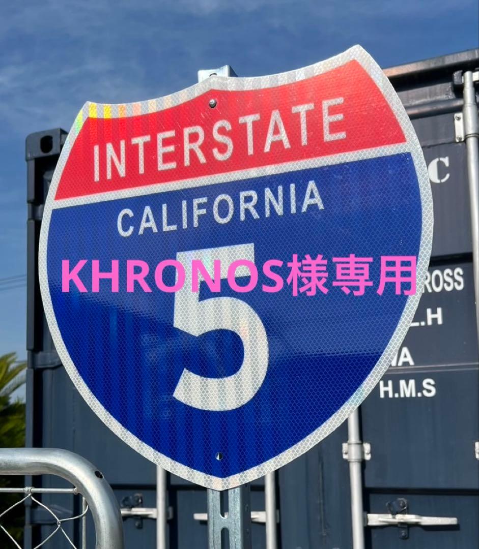 その他 KHRONOS