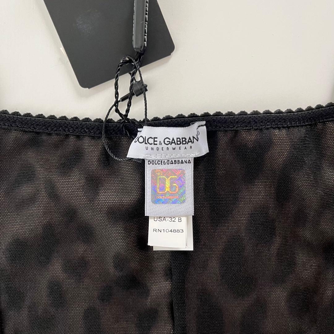 新品 DOLCE&GABBANA Frilled Corset Camisole