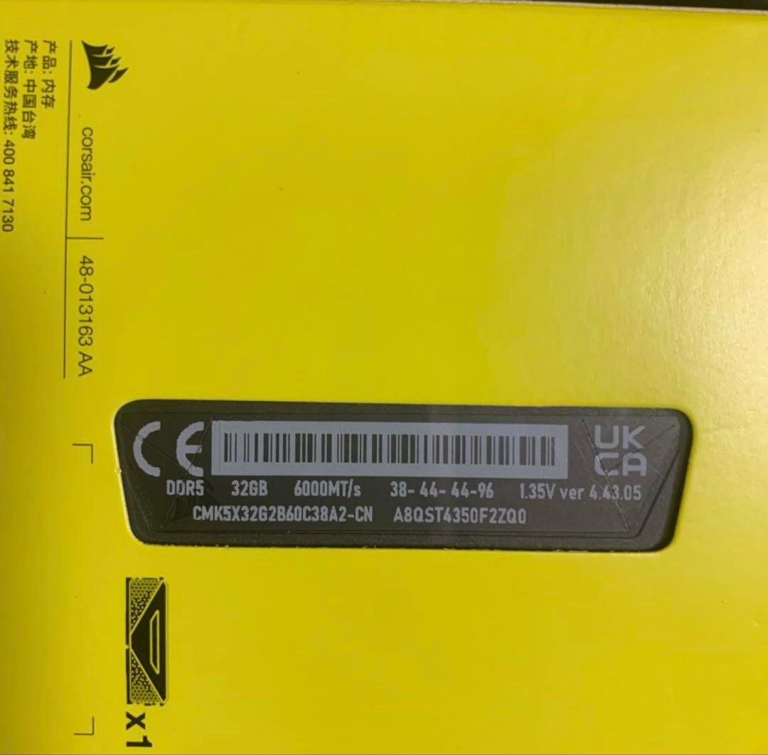 メモリー NEW100% RAM Vengeance DDR5 32GB 6000MT/s