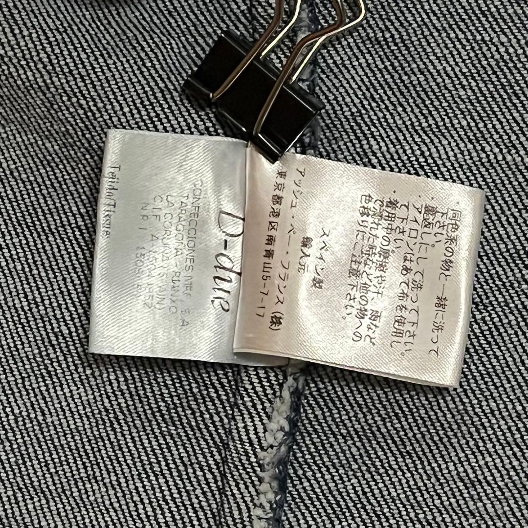 D-due デ・ドゥエ デニムブラウス　size40 ※状態訳あり
