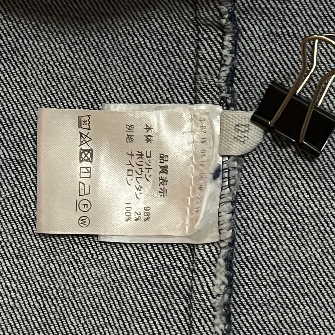 D-due デ・ドゥエ デニムブラウス　size40 ※状態訳あり