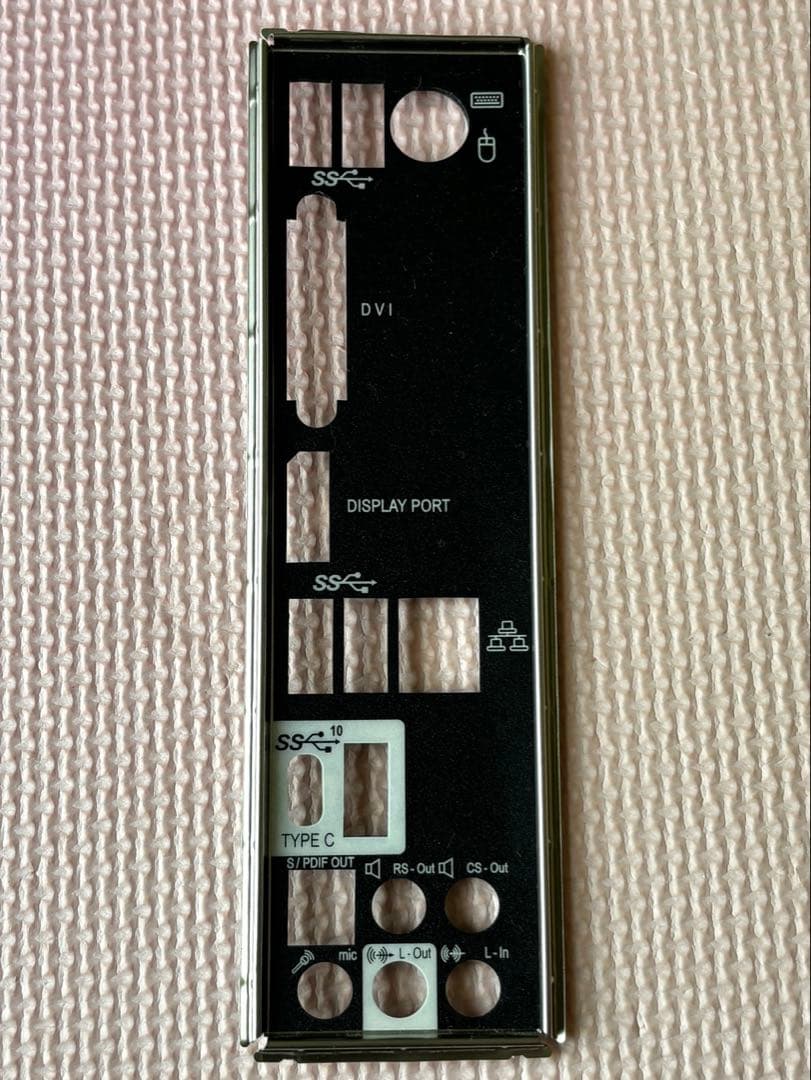 MSI Z390-S01 マザーボード　CPUクーラー付