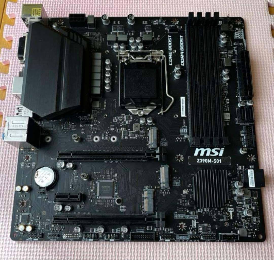 MSI Z390-S01 マザーボード　CPUクーラー付