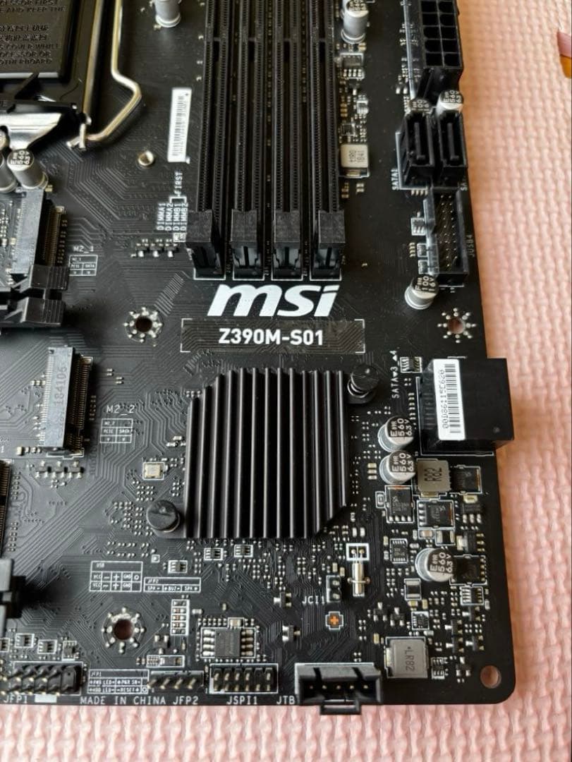 MSI Z390-S01 マザーボード　CPUクーラー付