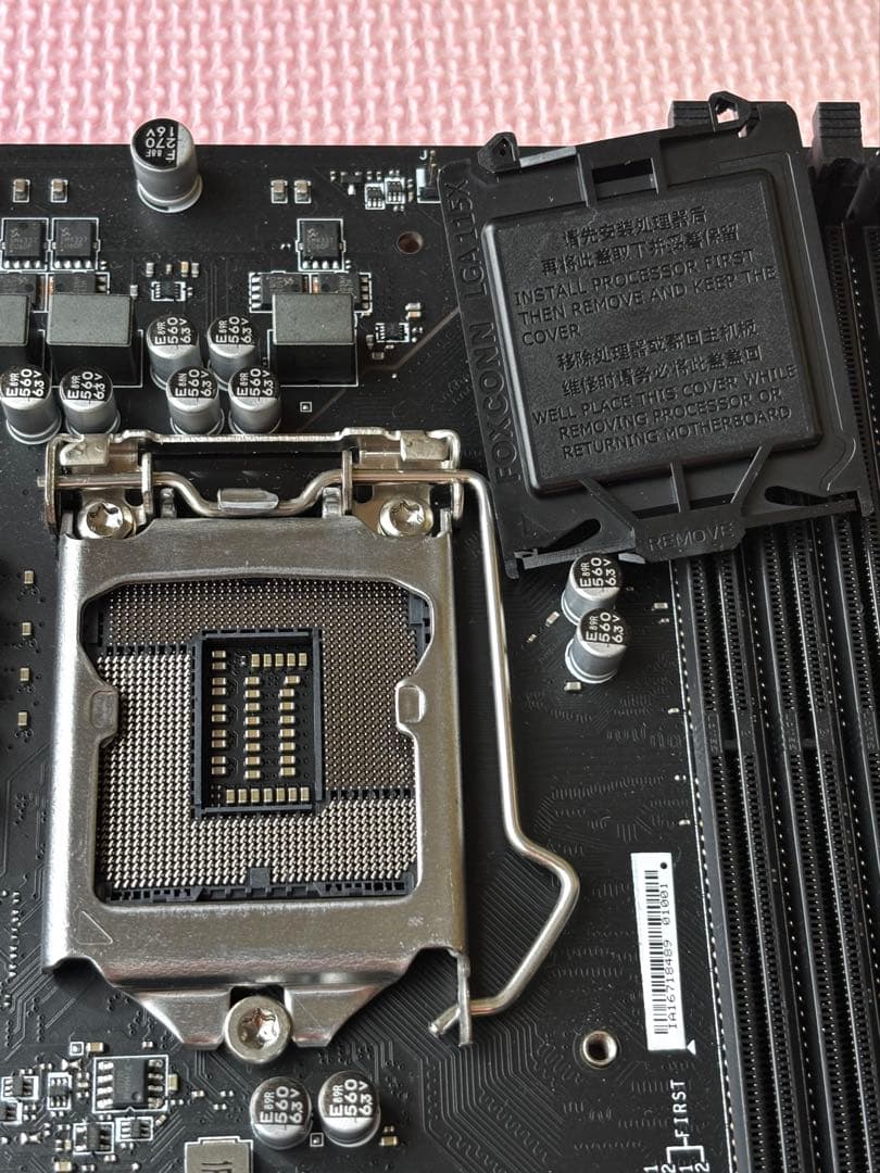 MSI Z390-S01 マザーボード　CPUクーラー付