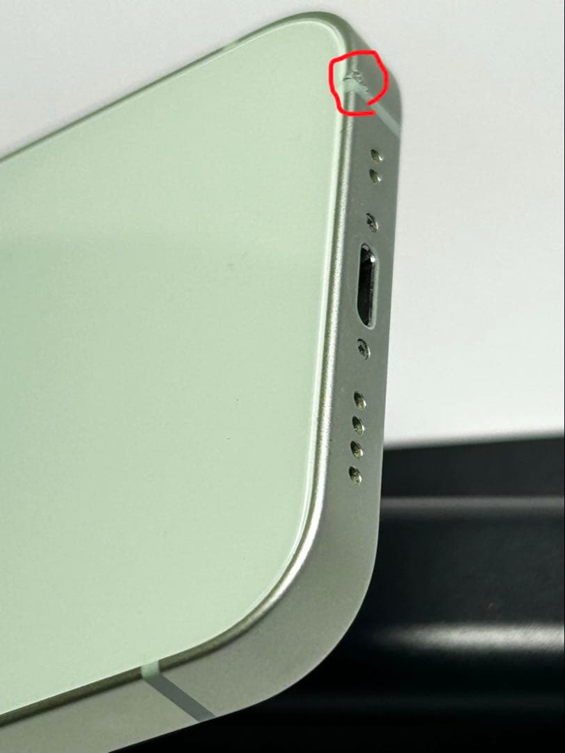 iPhone12mini 128GB グリーン SIMフリー