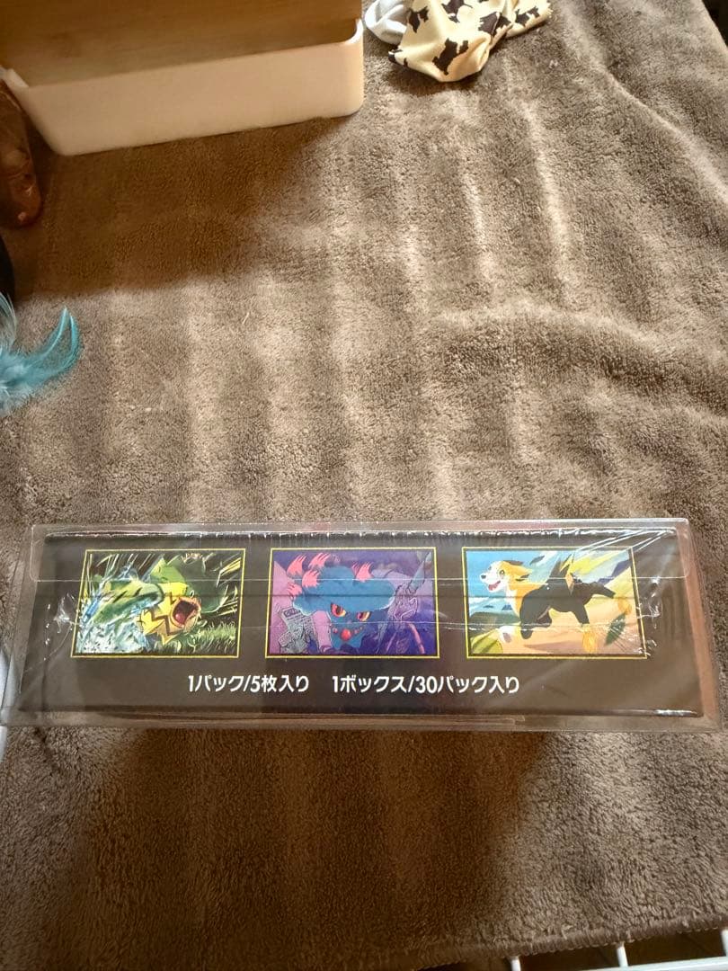 ポケモンカードゲーム インフェルノX ポケセン産　シュリンク付きローダー付き