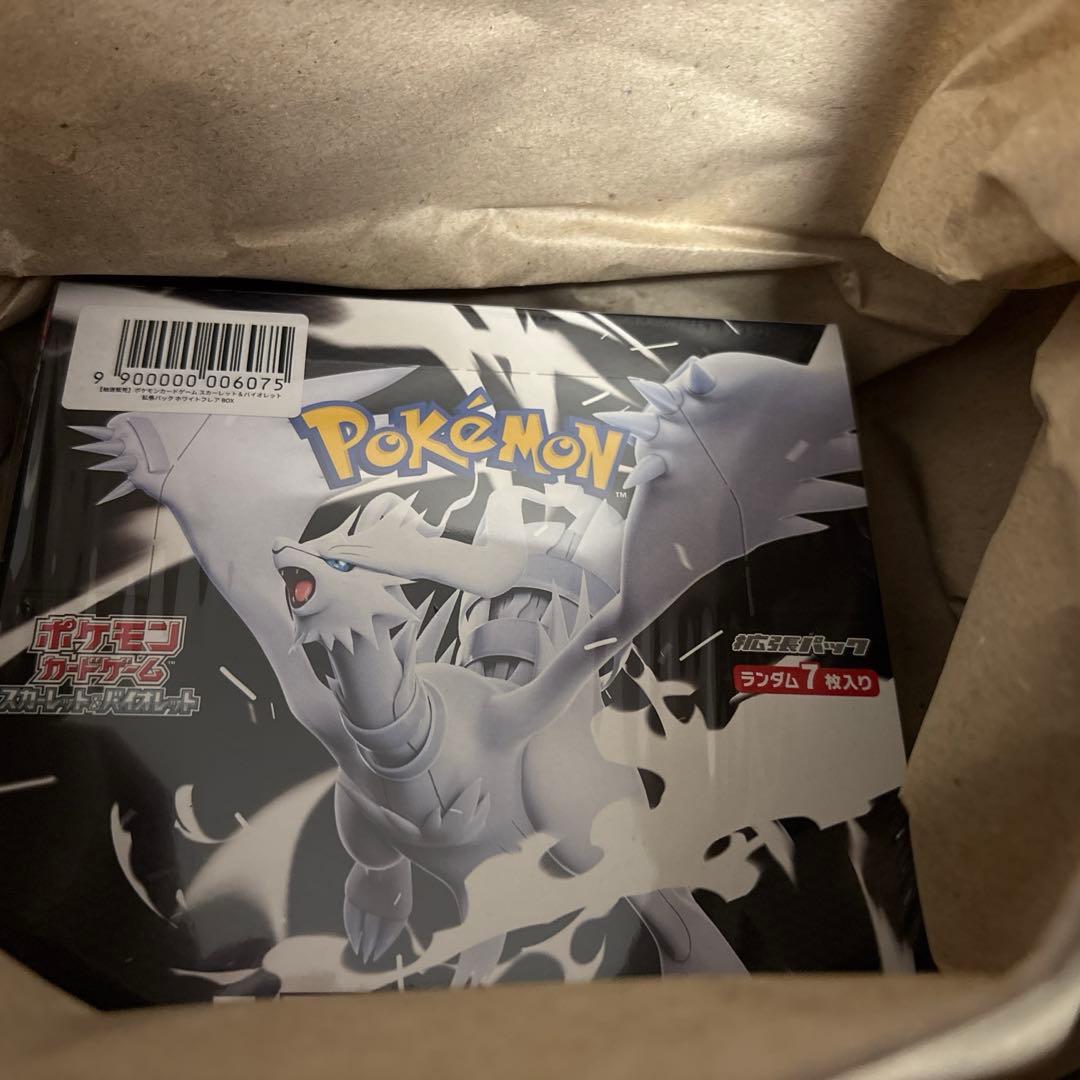 ポケモンカードゲーム ホワイトフレア　1BOX