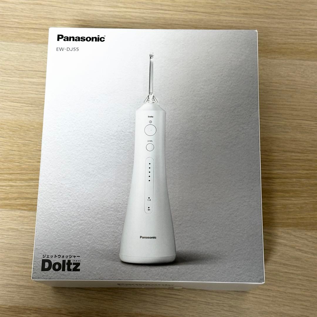 新品未使用✨ Panasonic EW-DJ55 ジェットウォッシャー ドルツ