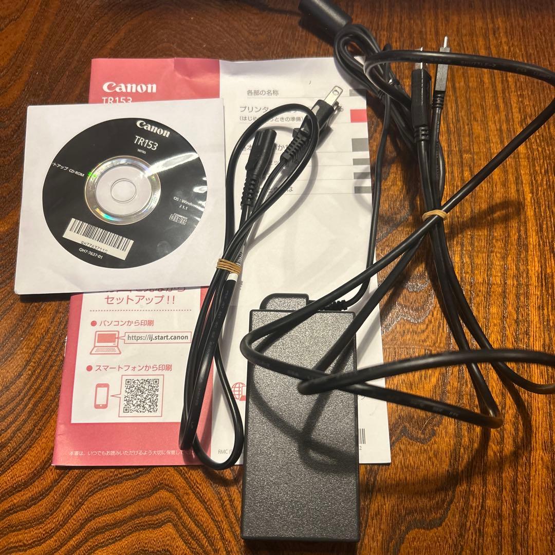 Canon モバイルプリンター TR153 箱付き