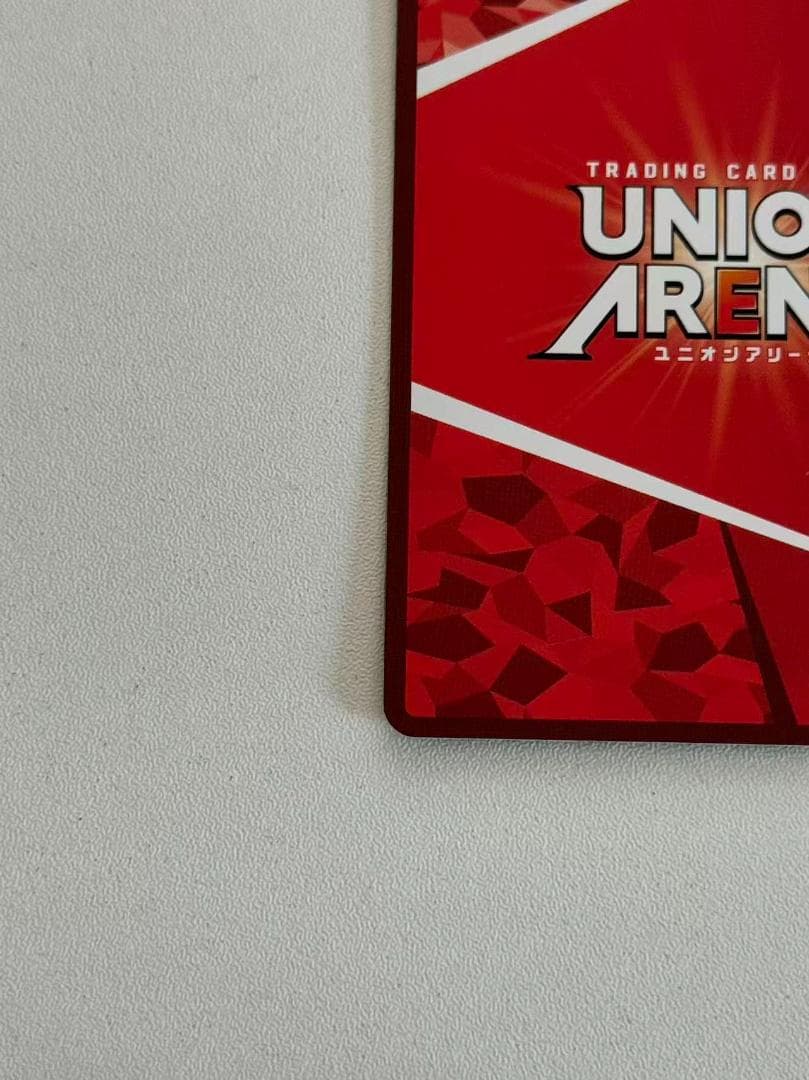 ユニオンアリーナ マクロスF シェリル・ノーム SR 星3パラレル