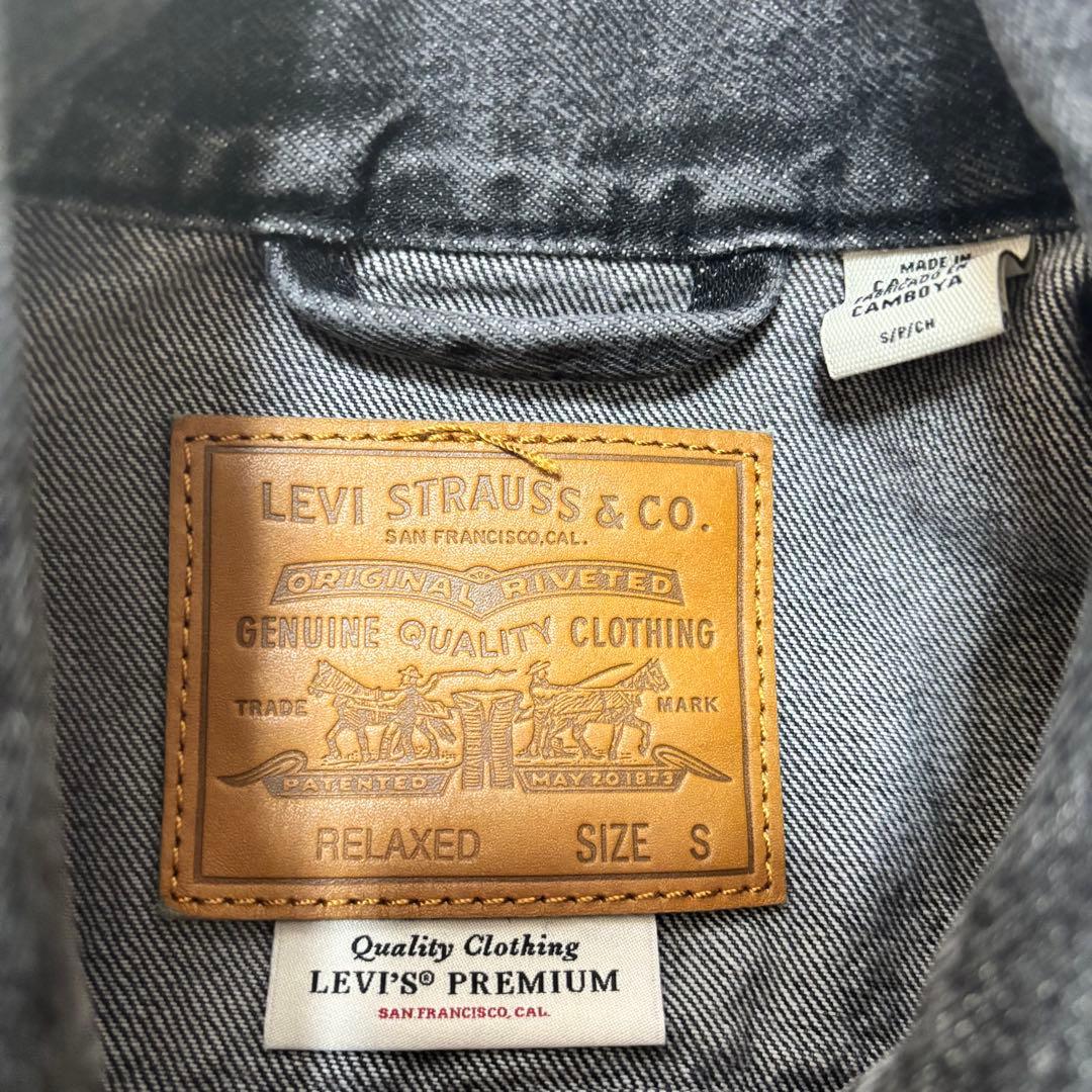 Levi'sリーバイス　デニムジャケット　ファーストタイプ　フェード加工　古着