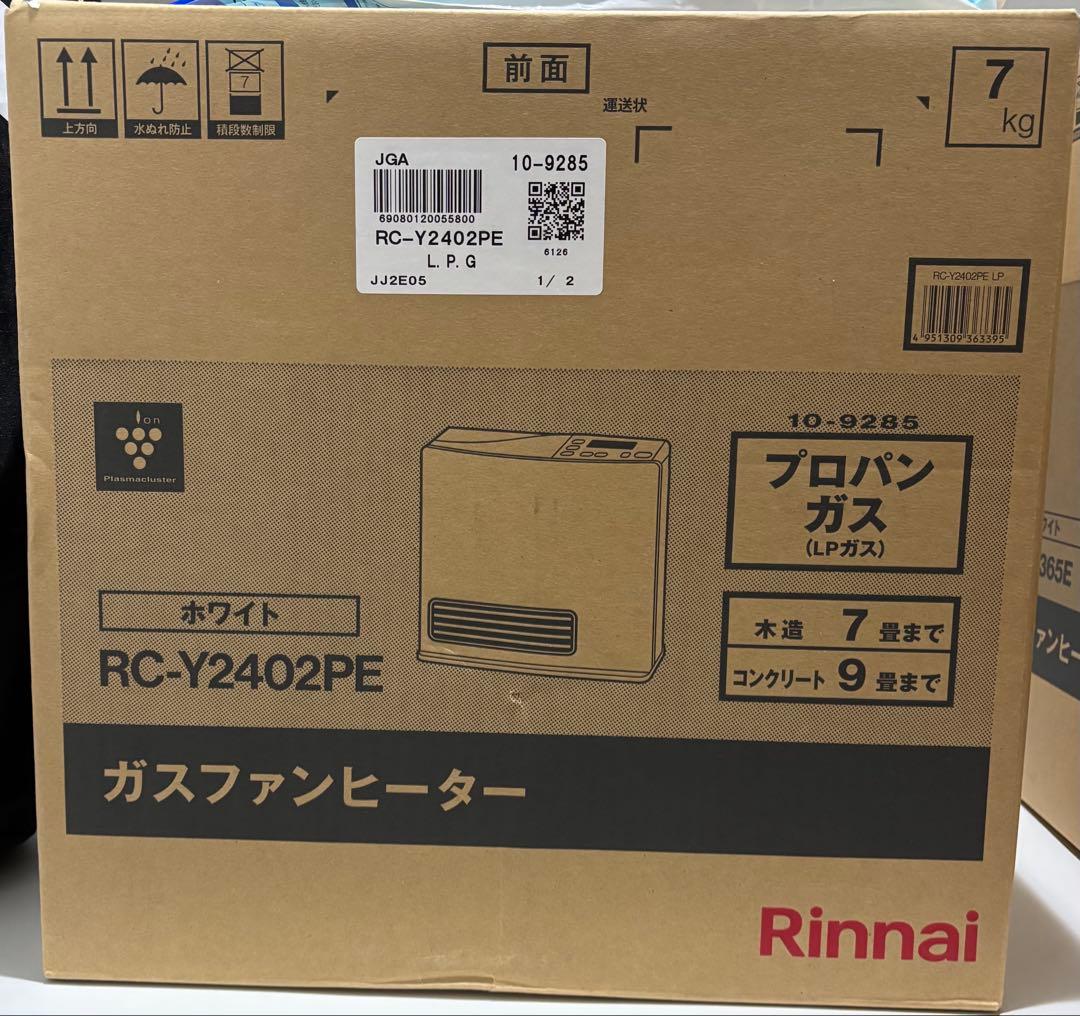 【新品未使用】Rinnai RC-Y2402PE ガスファンヒーター