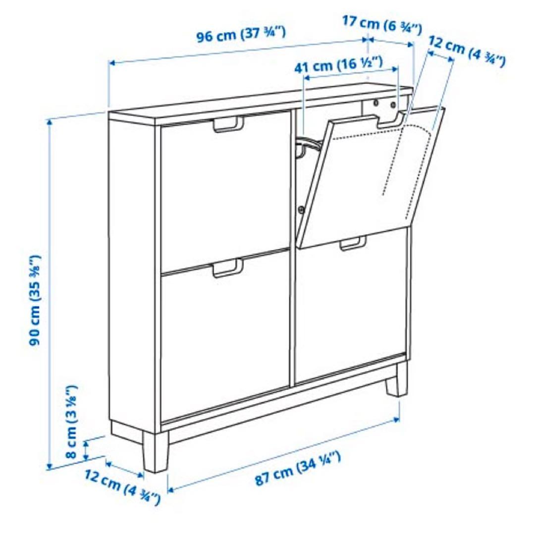【KNY-X】IKEA STALL ステル シューズボックス スリム
