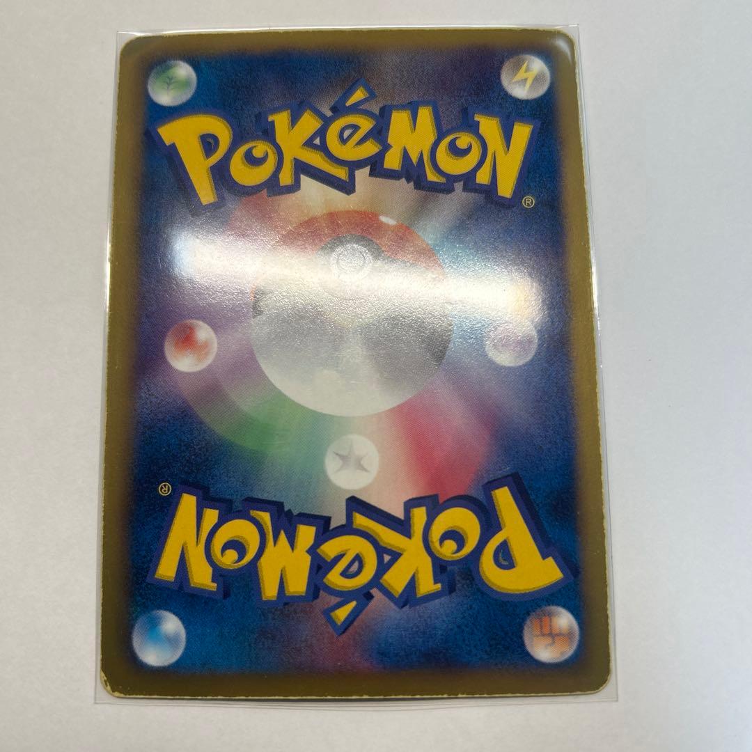 レシラム ゼクロム srセット