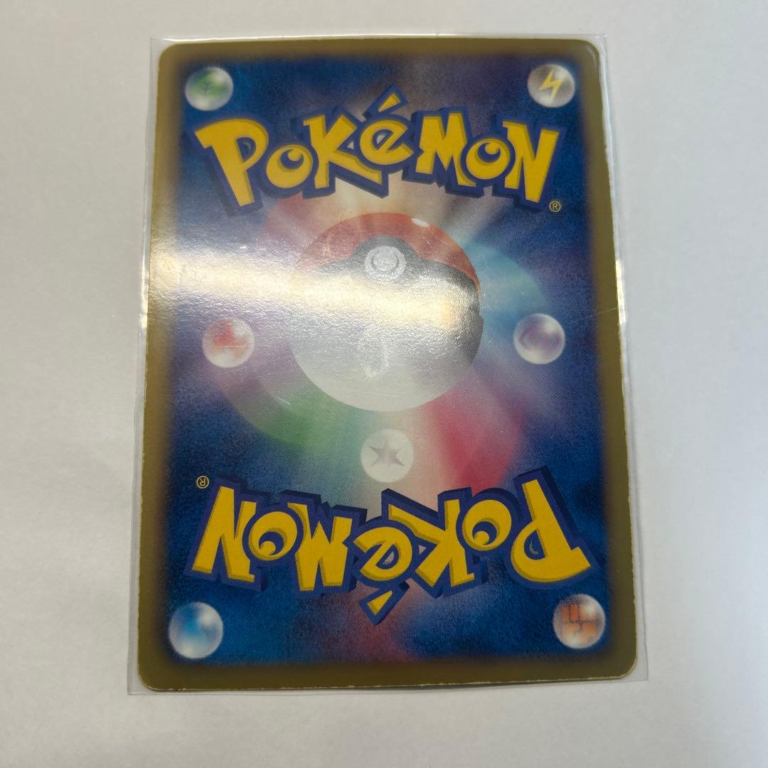 レシラム ゼクロム srセット