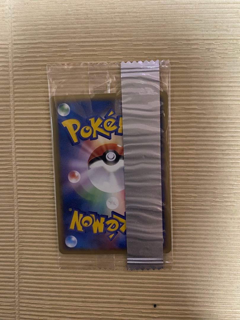 ポケモンカード　Meiji プロモ　ブースター　未開封