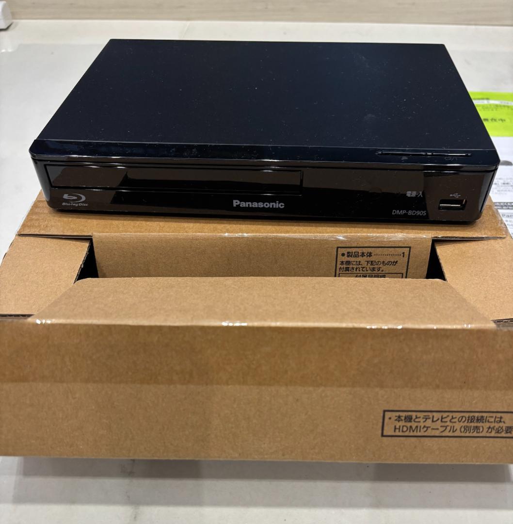 Panasonic DMP-BD90S ブルーレイレコーダー